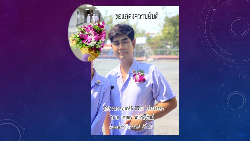 Slide5
