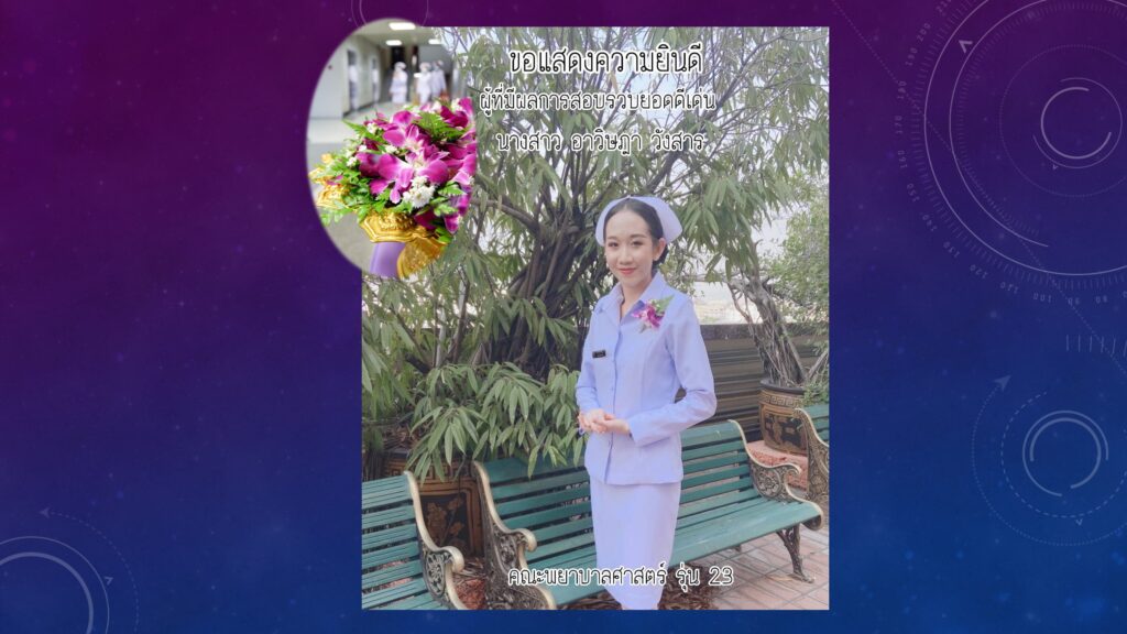 Slide9