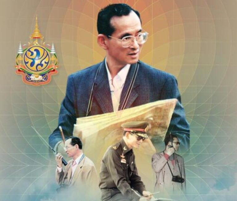 5 ธันวามหาราช1